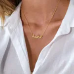 Custom Engraved Name Pendant Necklace in 14K Gold