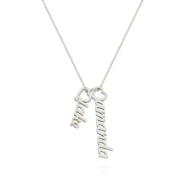 Customize Bold Script Name Pendant in 14K Gold