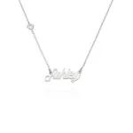 Gleam Custom Name Pendant in 14K Gold