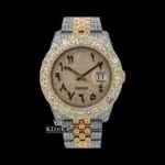 Diamond Bezel Arabic Dial Two Tone Iced Out Moissanite Watch