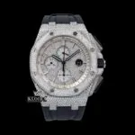 Men's Silver Iced Out Rubber Strap Moissanite Diamond Watch