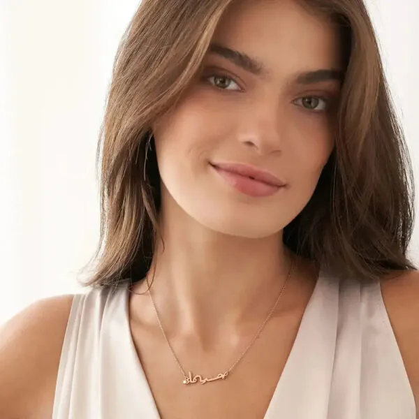 Personalized Glam Name Pendant Necklace in 14K Gold