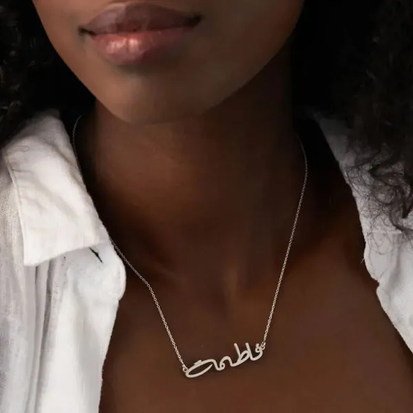 Personalized Glam Name Pendant Necklace in 14K Gold
