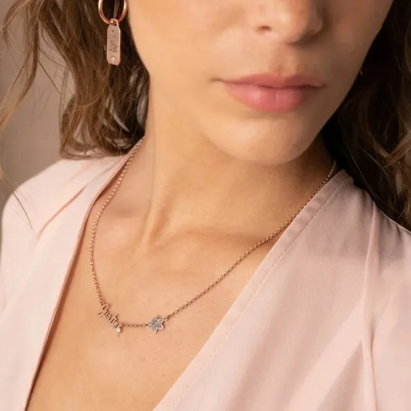 Personalized Stylish Name Pendant Necklace in 14K Gold