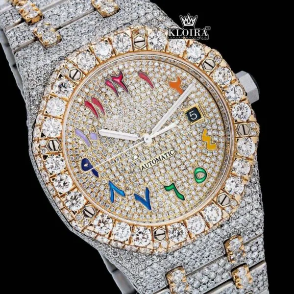 Rainbow Arabic Dial Two Tone Iced Out Moissanite Diamond Watch Close Up Dial View
